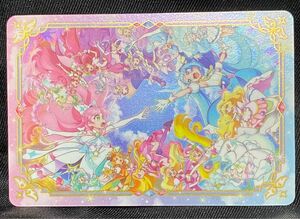 プリキュアオールスターズF キラキラカードグミ（カードのみ）