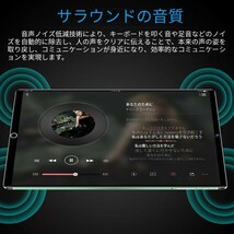 Android 12 タブレット 10インチWi-Fiモデル　12GB RAM+512GB ROM タブレット 10コアCPU_画像8