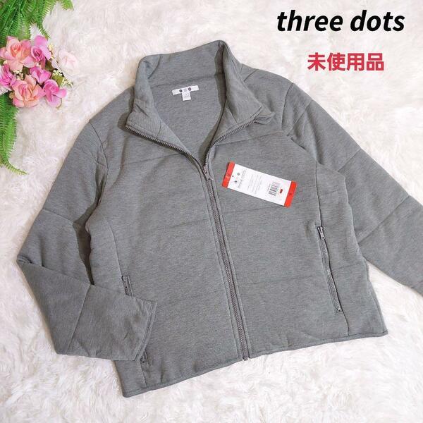 未使用品 Three Dots 中綿ジャケット・ブルゾン・淡いオリーブグリーン系 Lサイズ相当 81348