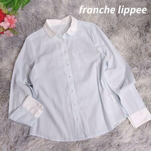 franche lippee 丸襟&ストライプ柄・長袖クレリックシャツ 表記サイズM フランシュリッペ 白&淡い水色82184