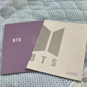 BTS 会報