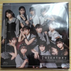 Juice=Juice アルバム Juicetory 通常盤 CD 未開封