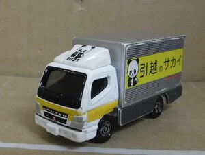 【中古品】トミカ No.29 三菱キャンター 引越のサカイ MITSUBISHI FUSO CANTER 外箱なし 白・シルバー　ベトナム製