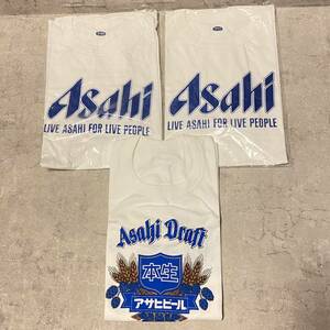 FZ【3902】アサヒ Tシャツ 3枚 白 ビール Asahi