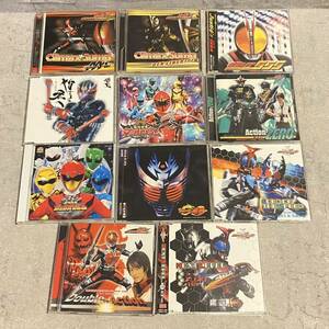 SW【3938】仮面ライダー 戦隊シリーズ など CD まとめて 佐藤健