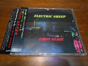 ジャパメタ帯付 ELECTRIC SHEEP エレクトリックシープ / FIRST STAGE 97年1st