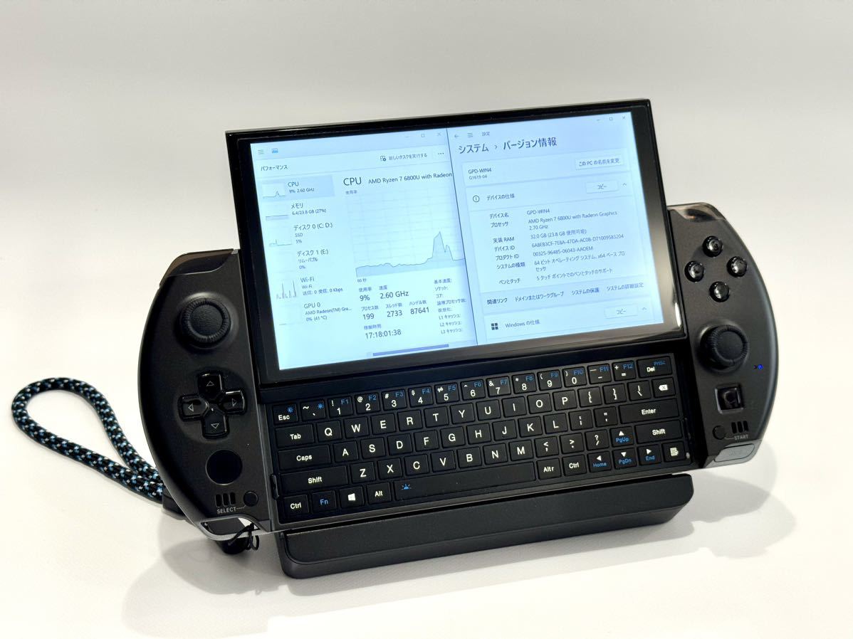 Yahoo!オークション -「gpd win」の落札相場・落札価格