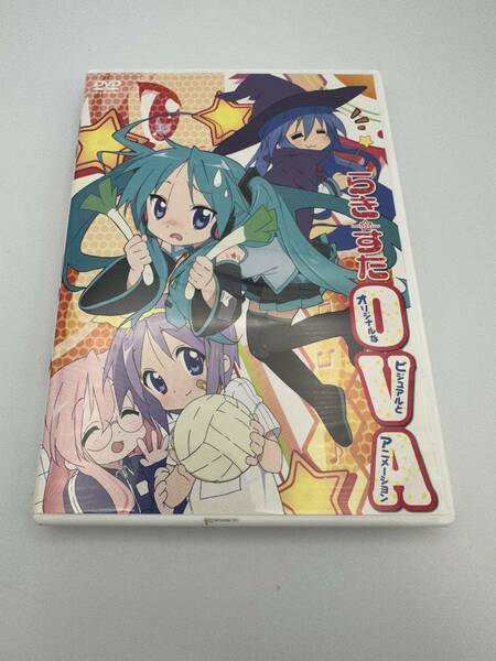 らき☆すた OVA [DVD]