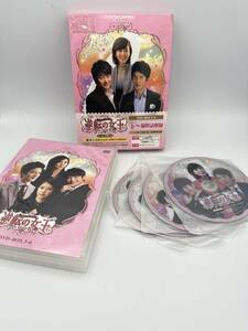 逆転の女王 17 DVD-BOX 3-4 完全版