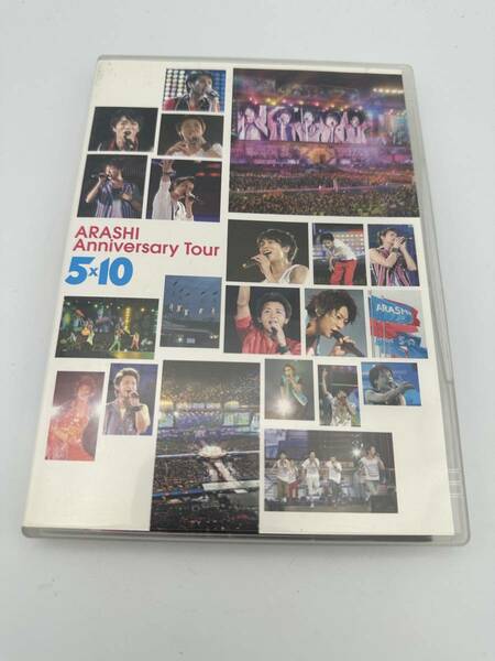 ARASHI Anniversary Tour 5x10 DVD 2枚組