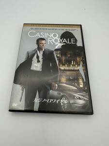 007 カジノ・ロワイヤル DVD