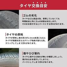 4本セット 225/45R17 2023年製造 新品サマータイヤ DUNLOP DIREZZA DZ102 ダンロップ ディレッツァ 225/45/17_画像5