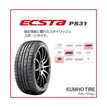 2本セット 225/50R18 2023年製造 新品サマータイヤ KUMHO ECSTA PS31 クムホ エクスタ 225/50/18_画像4