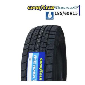 185/60R15 2023年製 新品スタッドレスタイヤ GOODYEAR ICE NAVI 7 アイスナビ7 185/60/15