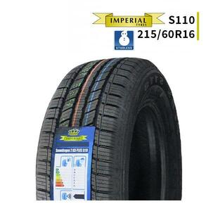 215/60R16 2023年製 新品スタッドレスタイヤ IMPERIAL S110 215/60/16