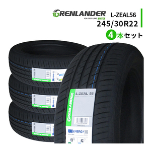 4本セット 245/30R22 2023年製造 新品サマータイヤ GRENLANDER L-ZEAL56 245/30/22