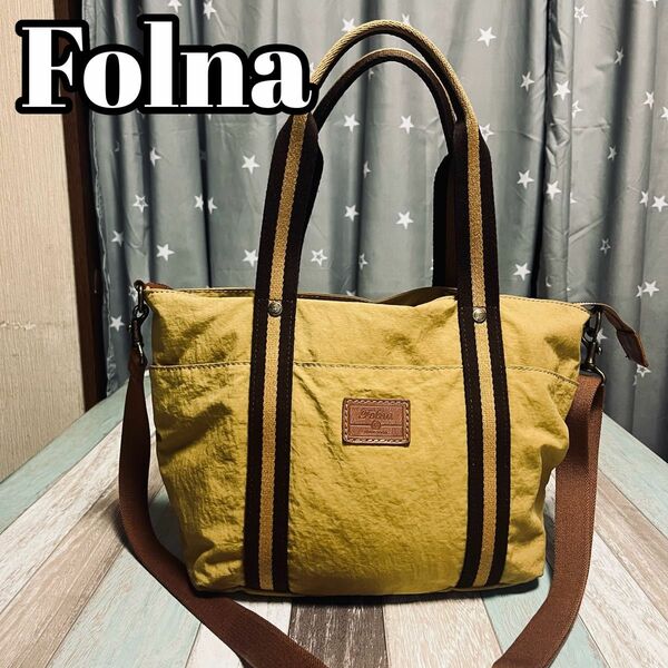 Folna（フォルナ）ショルダーバッグ、トートバッグ