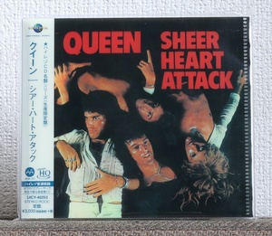 高音質MQA-CD/クイーン/シアー・ハート・アタック/Queen/Sheer Heart Attack/Hi-Res