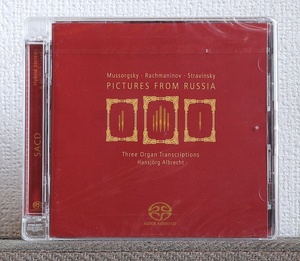 Высококачественный CD/Sacd/Musorgsky/выставочная картина/Stravinsky/Pectures в Exhiting/Petrushka/Albrocht/Organ