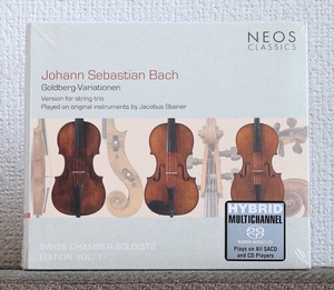 品薄/高音質CD/SACD/バッハ/ゴルトベルク変奏曲/J.S. Bach/Goldberg Variations/ゴールドベルグ/Jacob Stainer/Jacobus Stainer