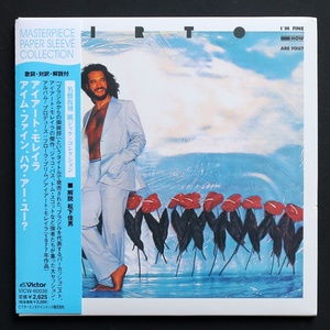 品薄CD/JAZZ/アイアート/ジャコ・パストリアス/Jaco Pastorius/Airto (Weather Report, Return to Forever)/I'm Fine, How Are You?