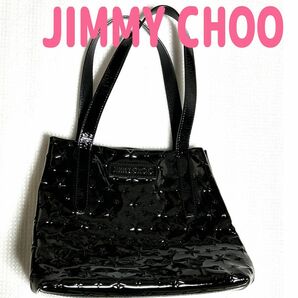 ジミーチュウ JIMMY CHOO　ハンドバッグ