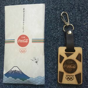 ★東京2020大会 オリンピック選手使用 磁気記録入りキーホルダー　衣装袋入り コカコーラ coca cola