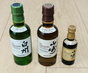 新品未開栓 ミニボトル 3本セット サントリー 山崎 12年 白州 山崎 シングルモルト ウイスキー 180ml 50ml SUNTORY YAMAZAKI 100th