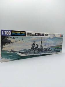 N15481 ★TAMIYA タミヤ プラモデル 熊野 日本軽巡洋艦 1/700 ウォーターラインシリーズNo344 プラモデル 模型 KUMANO ニッパー