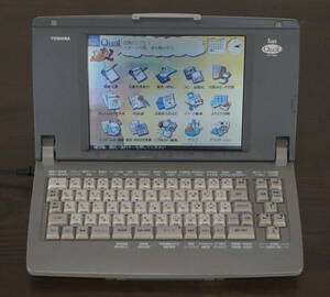 ★即決あり★東芝製ワープロ★TOSHIBA Rupo★JW-C660★動作保証あり★メンテナンス済★