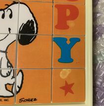 当時物 昭和レトロ　 スヌーピー SNOOPY　 16面 スライドパズル　グッズ 9×9cm　 _画像4