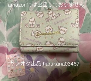 未使用品　 コロコロクリリン　3つ折り 財布　がまぐち　小銭入れ　 タグ付き　サンリオ SANRIO グッズ 入手困難 日本限定 グリーン 緑