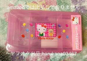 未使用 当時物 レトロ　 Hello Kitty ハローキティ　PP デスクトレー 箱 ボックス BOX　 サンリオ1998年 ピンク タイニーチャム 小物入れ