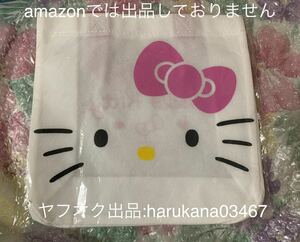 未使用　 Hello Kitty ハローキティ　 不織布 エコバッグ　 サンリオ SANRIO　2012年 グッズ 当時物