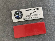 メルセデス・ベンツ AMG 車用ステッカー エンブレムデカール 2枚セット アルミ製 8*3cm カースタイリング シール ☆510番_画像5