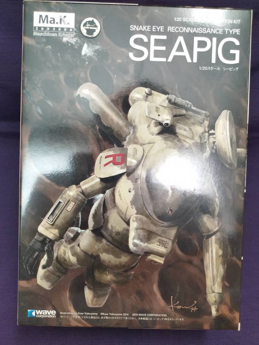 2023年最新】ヤフオク! -snake eye(おもちゃ、ゲーム)の中古品・新品