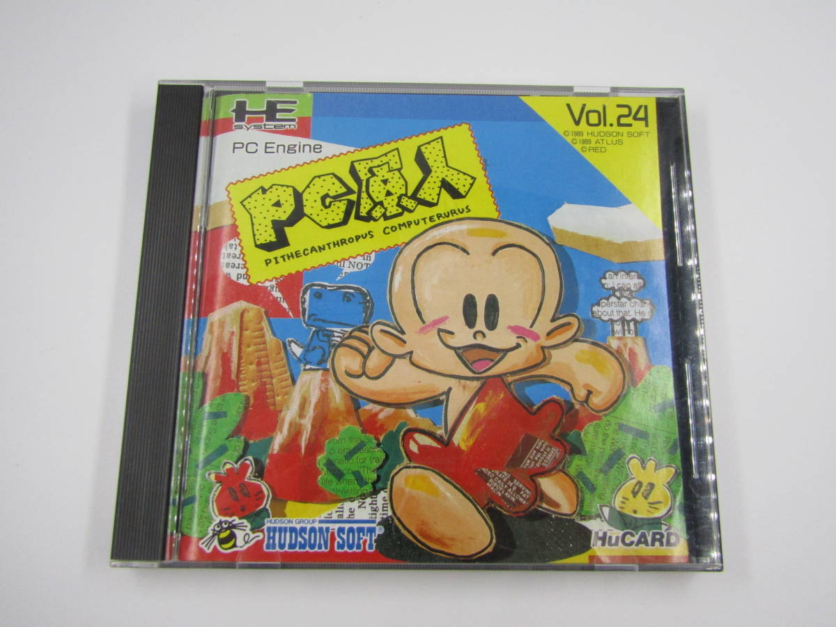 ヤフオク! -「pcエンジン pc原人」(ゲーム) の落札相場・落札価格