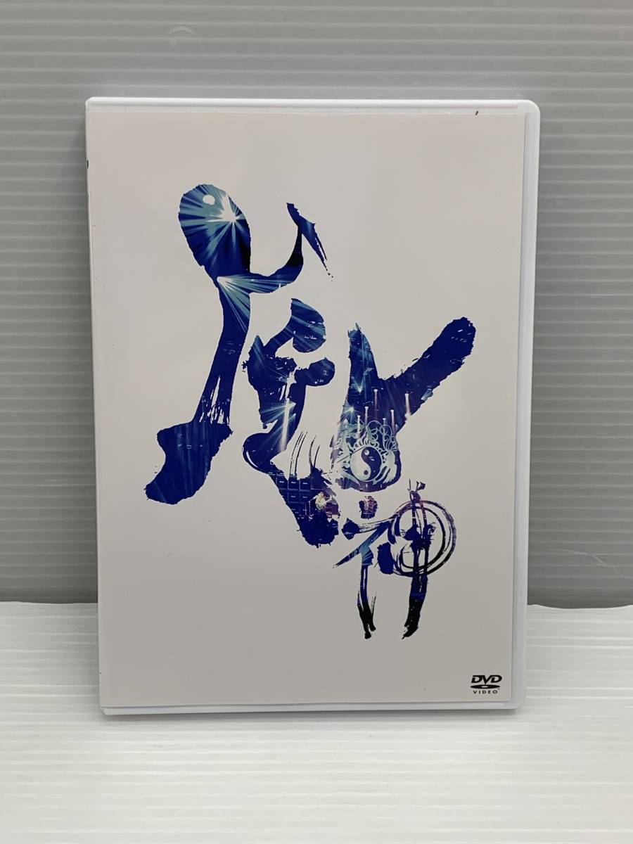 2023年最新】ヤフオク! -陰陽座dvdの中古品・新品・未使用品一覧