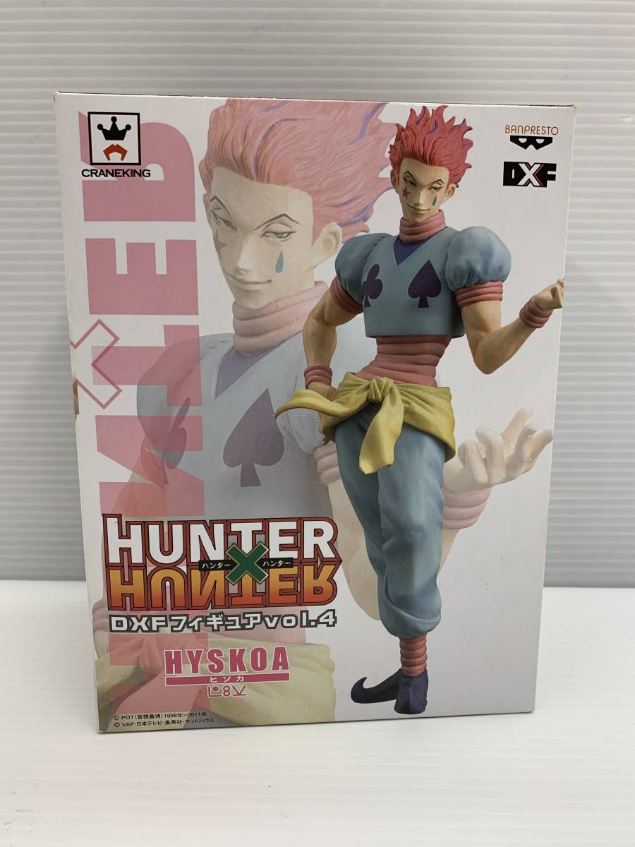 2023年最新】ヤフオク! -ハンター×ハンター dxfフィギュアの中古品