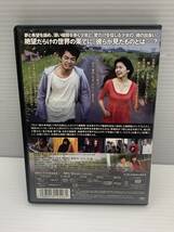 16-y11111-Ps ヒミズ DVD 再生確認済_画像5
