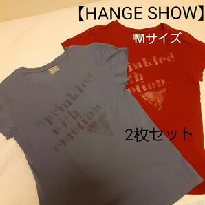 【 HANGE SHOW 】 ロゴTシャツ 2枚セット　 半袖Tシャツ