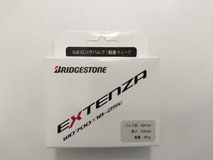 【未開封新品】BRIDGESTONE ANCHOR (フリチストンアンカー) EXTENZA 軽量チューフ 仏60mm F310103 WO700x18-25C