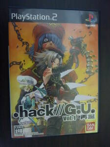 レトロ！ hack//G.U. Vol.1 再誕 PS2ソフト バンダイ