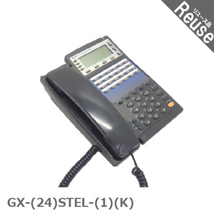 ビジネスフォン ビジネスホン NTT製 GX-(24)STEL-(1)(K) GXシリーズ 24ボタン標準スター電話機 中古 JP-043387C