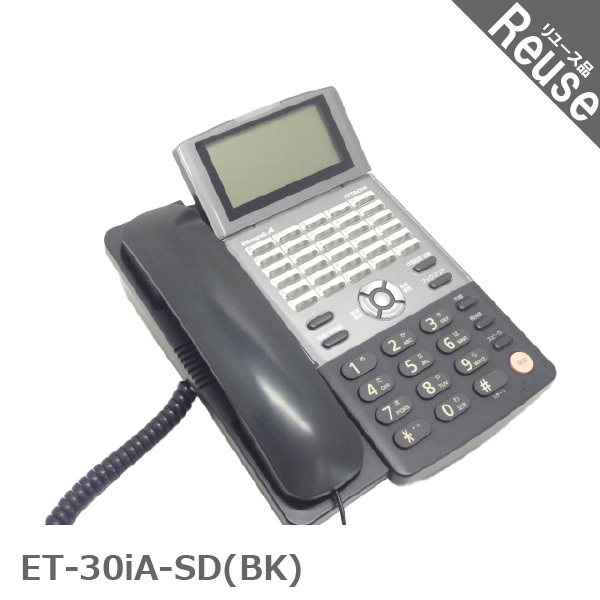 日立 ET-6.10iA2-ME ET-30iA-SD×3台-