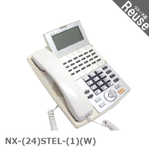 ビジネスフォン ビジネスホン NTT製 NX-(24)STEL-(1)(W) NXシリーズ 24ボタン標準スター電話機 中古 JP-043392C