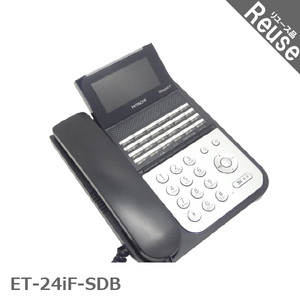 ビジネスフォン ビジネスホン 日立製 ET-24iF-SDB iFシリーズ 24ボタン標準電話機（黒) 中古 JP-043426B