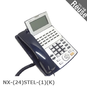 ビジネスフォン ビジネスホンNTT製 NX-(24)STEL-(1)(K) NXシリーズ 24ボタン 標準スター電話機 中古 JP-043402B