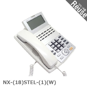 ビジネスフォン ビジネスホン NTT製 NX-(18)STEL-(1)(W) NXシリーズ 18ボタン標準スター電話機 中古 JP-043391C