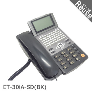 ビジネスフォン ビジネスホン 日立製 ET-30iA-SD(BK) iAシリーズ 30ボタン標準電話機（黒） 中古 JP-043419C